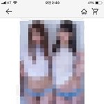 [댓글부탁해] 와 쿠x에서 이런걸 버젓이 판다고...?