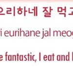 김한빈땜에 돌겟<b>닼</b>ㅋㅋ