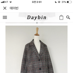 [댓글부탁해] 아니 얘들아 이거 왜 <b>별로</b>야?