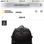 [댓글부탁해] 가방<b>색깔</b>추반좀