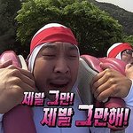 [위너] 요즘 자꾸 위너 <b>서치</b>하면