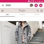 이 코트에 진청바지 어떠냐