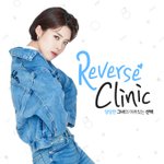 [성형수술] 장도연 피부과 <b>오픈</b>했엉?