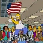 [10대의성] 시선강간 당해본적 다들 있지?