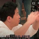 [세븐틴] 이거 컴백 <b>안무</b>인가?