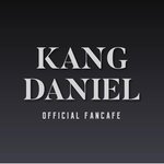 [강다니엘] 강다니엘 개인 공카