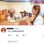 아 <b>조나</b>웃겨 ㅋㅋㄲㅋㅋㄲㅋㅋㄹㅋㄹㅋㅋ