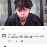 [ㅋㅋㅋㅋㅋ] <b>제이제이</b>ㅋㅋㅈㄴ웃김