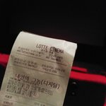 <b>혼영</b>하러옴