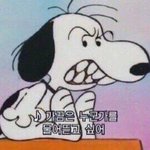 예비 고2인데 공부를 너무안함