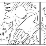 [BL] 이것도 친구라고 봤냐...?1)