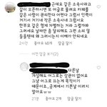 진짜 이기적이다!!