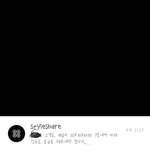 스카이 <b>캐슬</b> 때문에 미쳤나봐;;