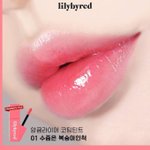 [댓글부탁해] 릴바레 복숭아<b>인척</b> <b>이</b> 색 맞아?? 사진o