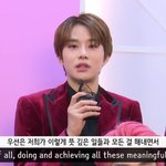 [NCT] ㅋㅋㅋㅋㅋ정우보고 광대빵싯하는 문탤