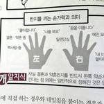 니네 <b>고독</b>한방 들어가봤냥
