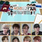 [EXO] 모르겠고 빨리 엑<b>사세</b> 보고싶다 6시 커몽!!!