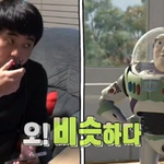 온 몸으로 장난감 막는 윌리엄