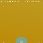 나 존잘 알바생 번호땀 ^^