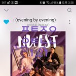 [뉴이스트] ㅎㄷ보다 열일중인 슈가<b>로로</b>