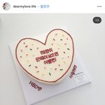 [댓글부탁해] <b>케이크</b>어때 ㅠㅠ