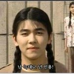 [댓글부탁해] 너네 스카이<b>캐슬</b> 몇 화 때 탑승함