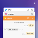 모르는 사람한테 전화 5통왔는데