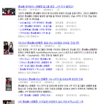 <b>JYP</b>랑 전소미는 도대체 어떤 관계인거야..? 소미좀놔줘.......