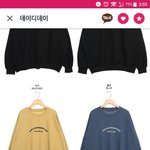 맨투맨이랑 니트 사려고 하는뎅 어떰?