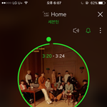 [세븐틴] 대박이네