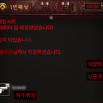 [댓글부탁해] 20살된애들아 뭐하고살어지금?
