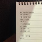 [댓글부탁해] 고3 <b>압박감</b>이 너무 심해서 미치겠어