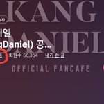[강다니엘] 다니엘 팬덤 <b>랭킹</b>1위