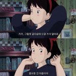 [드루와] 키작은 판녀들 !!!!!!!!! 나 좀 살려줘 !!!...