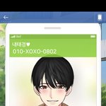 [<b>BL</b>] 얘들아 <b>BL</b>을 보면 왜 좋은지알아?