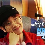 [EXO] <b>샤랄</b>라