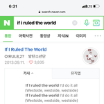 [방탄소년단] I‘d do it <b>all</b> 스포 관련 궁예 빨리 들어와