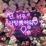 [댓글부탁해] 판녀들 나 좀 도와줘ㅠㅠㅠㅠ