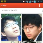 2014년 1월에 <b>카스</b> 했던 사람들 이거 아냐?