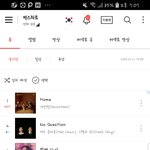 [세븐틴] <b>벌레</b> 1위