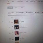 [세븐틴] 우리 ㅂ ㅓㄱ스 <b>진입</b> 1위야