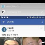 [댓글부탁해] 담배피는걸로 기사뜬 신인 미<b>성년</b>자 아이돌