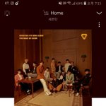 [세븐틴] 엔Eㅓ에서 본건데