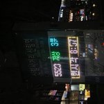 다들 한번읽어보아<b>욤</b>..