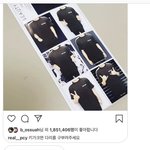 [EXO] 내친구 조카 웃겨 <b>입덕부정</b>오짐