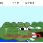 [댓글부탁해] 나 <b>개소</b>름돋는꿈꿨었당
