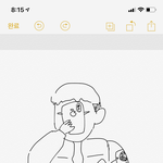 [드루와] 요즘 중딩일진 이거 아니냐