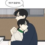 [댓글부탁해] ❗네이버 웹툰 리뷰❗