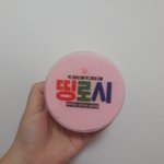 인스타<b>슬라임</b> 처음샀는데 중독됐다