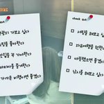 [EXO] 근데 <b>마피아</b> 개뜬금ㅋㅋㅋㅋㅋㅋ